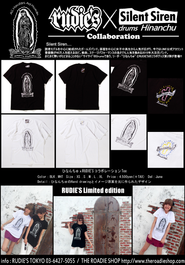 Silent SirenひなんちゅxRUDIE'S COLLABORATION-Tee - RUDIES BLOG